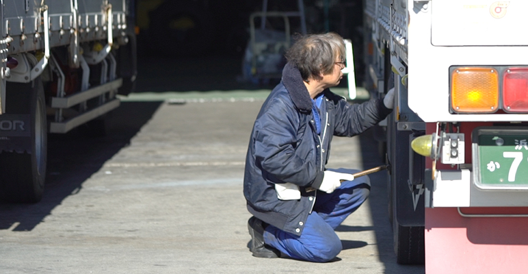 自動車整備業務